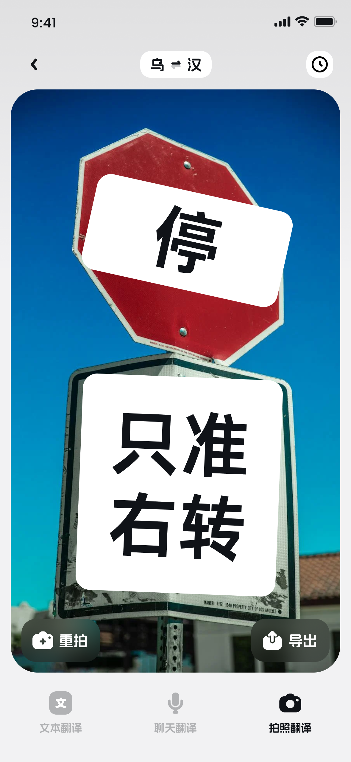 用户个人中心